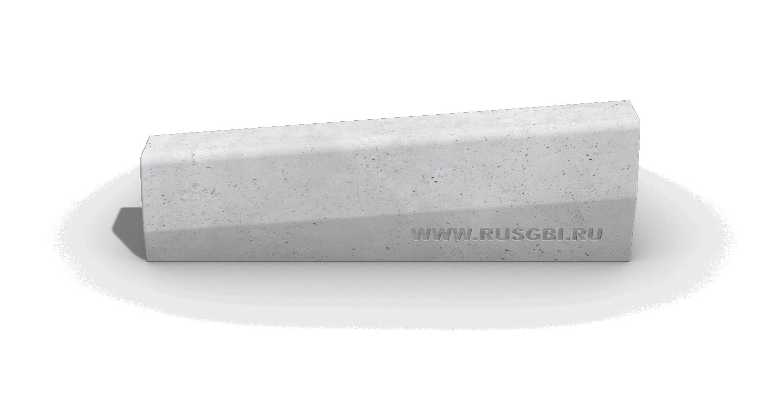 Бордюр с наклоном БР 100-30/22-15 (1000x150x30/22) Бордюр с наклоном БР 100-30/22-15 (1000x150x30/22)